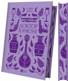 Доктор Качіоні. Зображення №1