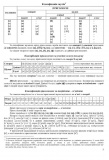 Українська мова. Комплексна підготовка до ЗНО/НМТ 2026. Изображение №2 Українська мова. Комплексна підготовка до ЗНО/НМТ 2026. Изображение №2