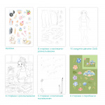 Набір для творчості Dodo UGirl Бетті. Изображение №3