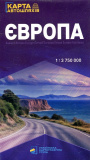 Європа. Карта автомобільних шляхів. 1 : 3 750 000. Зображення №1 Європа. Карта автомобільних шляхів. 1 : 3 750 000. Зображення №1