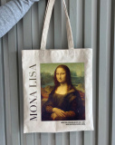 Екошопер BookOpt BK4112 Леонардо Да Вінчі "Мона Ліза" бежевий. Зображення №5