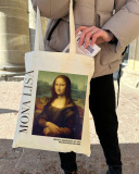 Екошопер BookOpt BK4112 Леонардо Да Вінчі "Мона Ліза" бежевий. Зображення №9