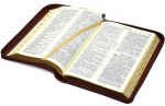 Біблія 1055601 сучасний переклад коричнева. Изображение №3