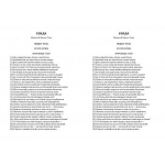 Іліада. Гомер. Центр учбової літератури. Изображение №1