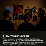 Нерозкриті справи 3.0 (0036). Изображение №10 Нерозкриті справи 3.0 (0036). Изображение №10