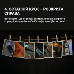 Нерозкриті справи 3.0 (0036). Изображение №11 Нерозкриті справи 3.0 (0036). Изображение №11
