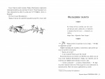 Чорнильна кров. Чорнильний світ. Книга 2. Зображення №2