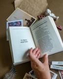 Леся Українка. Вибрана поезія. Драма-феєрія Лісова пісня (кишеньковий формат). Изображение №7