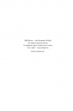 Бути собою. Нова наука про свідомість. Изображение №5 Бути собою. Нова наука про свідомість. Изображение №5