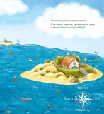 Івве та Курт. Двоє друзів і море. Изображение №2 Івве та Курт. Двоє друзів і море. Изображение №2