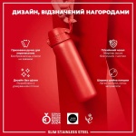 Пляшка для води металева ION8 Stainless Steel Red 600 мл. Изображение №3