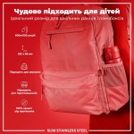 Пляшка для води металева ION8 Stainless Steel Red 600 мл. Изображение №4