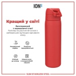 Пляшка для води металева ION8 Stainless Steel Red 600 мл. Изображение №5