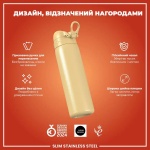 Пляшка для води металева ION8 Stainless Steel Desert 600 мл. Зображення №2