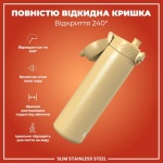 Пляшка для води металева ION8 Stainless Steel Desert 600 мл. Зображення №3