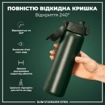 Пляшка для води металева ION8 Stainless Steel Dark Green 600 мл. Изображение №2