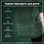 Пляшка для води металева ION8 Stainless Steel Dark Green 600 мл. Изображение №4