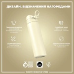 Пляшка для води металева ION8 Stainless Steel Creamy White 600 мл. Изображение №3