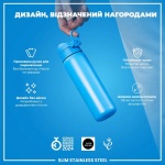 Пляшка для води металева ION8 Stainless Steel Blue 600 мл. Изображение №3