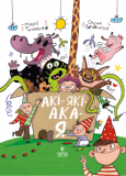 Акі-які-ака-я. Марія Титаренко, Олена Потьомкіна. Маґура. Зображення №2