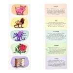 Настільна гра Strateg Розумна валіза Світ навколо. Зображення №4