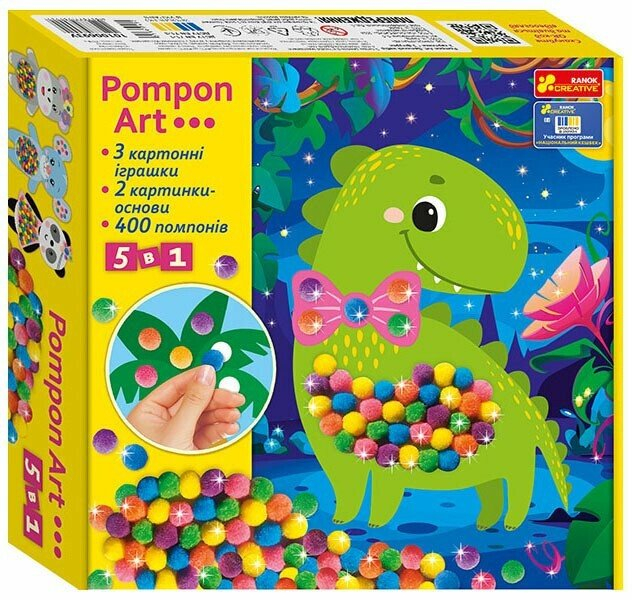 Великий набір для творчості Pompon Art Дракончик Великий набір для творчості Pompon Art Дракончик