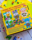 Великий набір для творчості Pompon Art Дракончик. Зображення №4 Великий набір для творчості Pompon Art Дракончик. Зображення №4