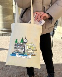 Екошопер Bookopt Тернопіль, кольоровий принт, бежевий. Зображення №9