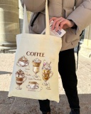 Екошопер BookOpt But first Coffee бежевий (BK4067). Изображение №9