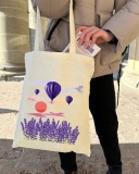 Екошопер BookOpt Навколо світу на повітряній кулі бежевий (BK4066). Изображение №9 Екошопер BookOpt Навколо світу на повітряній кулі бежевий (BK4066). Изображение №9