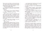 Вихованці Потай-ріки. У плавнях трохи туману. Изображение №8