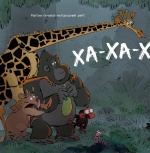 Похмуре мавпеня. Не бійся. Изображение №5