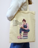 Екошопер BookOpt BK4068 BOOKS бежевий. Зображення №1