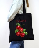 Екошопер BookOpt ВК4078 Ukraine Вишенька, Чорний. Изображение №2