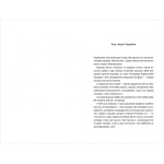 Братні кайдани. Російські міфи про українську історію. Зображення №2