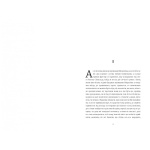 Трилогія. Зображення №2