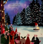 Ніч після Різдва. Изображение №7