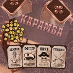 Настільна гра Strateg Карамба. Зображення №4
