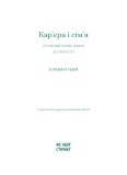 Кар'єра і сім'я: столітній шлях жінок до рівності. Зображення №1