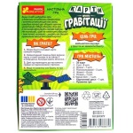 Настільна гра. Карти проти гравітаціі. Зображення №6