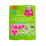 SMART конструктор "Магнітний водяний смерч". Зображення №4