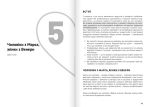 Мистецтво бути удвох. Збірник самарі + аудіокнижка. Изображение №5