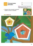 KUMON. Учимо фігури й кольори. Изображение №2
