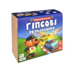 Набрі для творчості Strateg Гіпсові розмальовки: розфарбуй машини 31038. Зображення №1