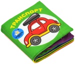 М'яка книжка Цікаві картинки Транспорт. Зображення №2