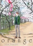 Оранж. Том 6. Зображення №1