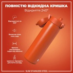 Пляшка для води металева ION8 Stainless Steel Hearty Orange 600 мл. Изображение №2