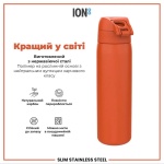 Пляшка для води металева ION8 Stainless Steel Hearty Orange 600 мл. Изображение №5