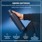 Пляшка для води металева ION8 Stainless Steel Ash Navy 600 мл. Зображення №1