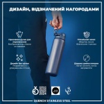 Пляшка для води металева ION8 Stainless Steel Ash Navy 600 мл. Зображення №3